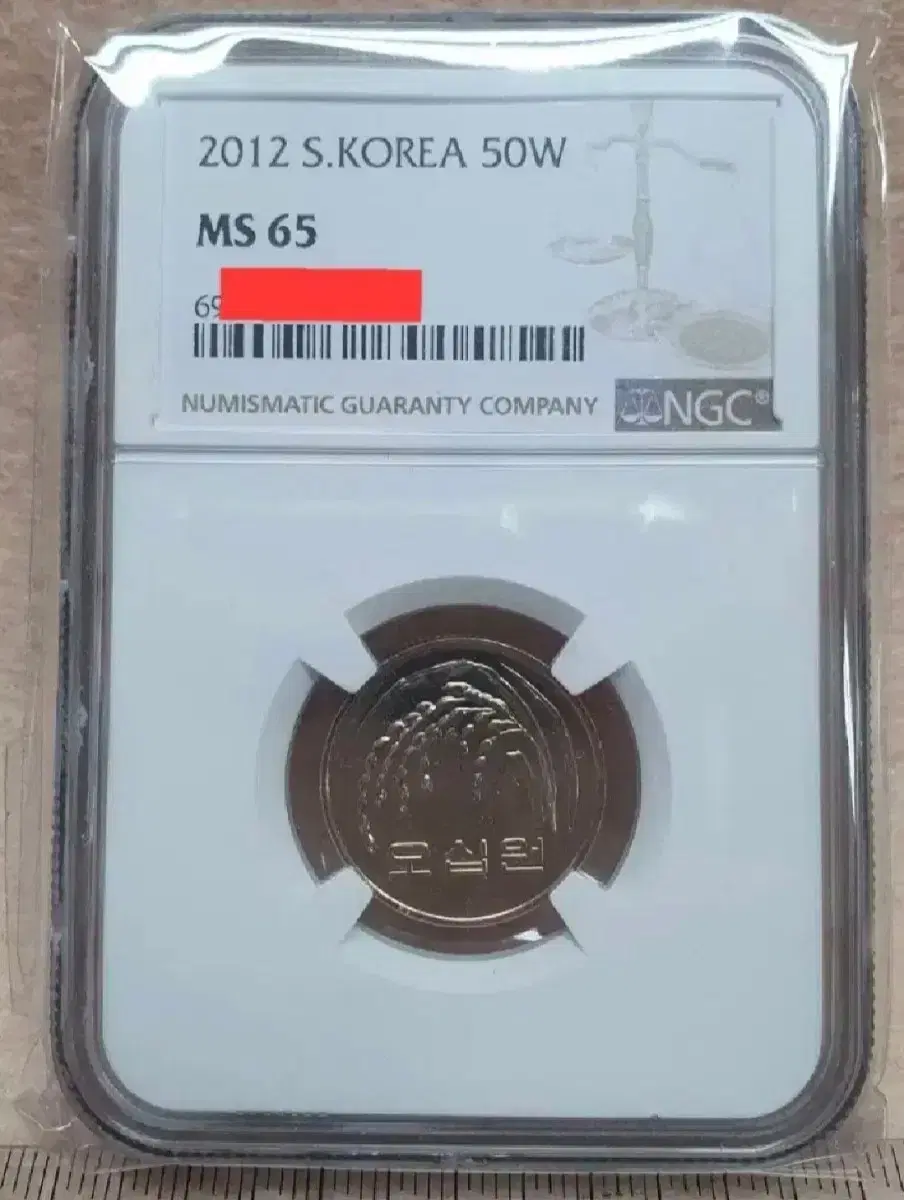 (대박 초특년도) 그레이딩 초초극소량 2012년 50원 NGC MS 65