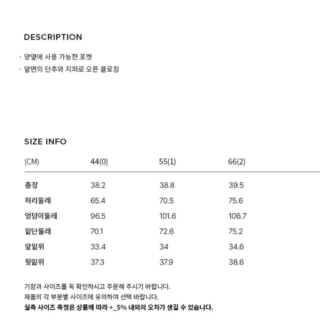 Bau 브라이드앤유 halston 자켓 + 팬츠 세트 0사이즈 새상품