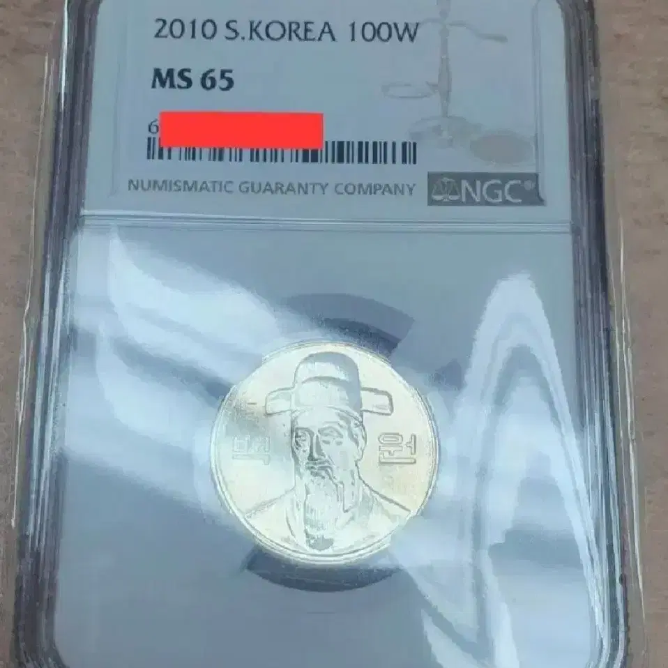 2010년 100주 NGC MS 65