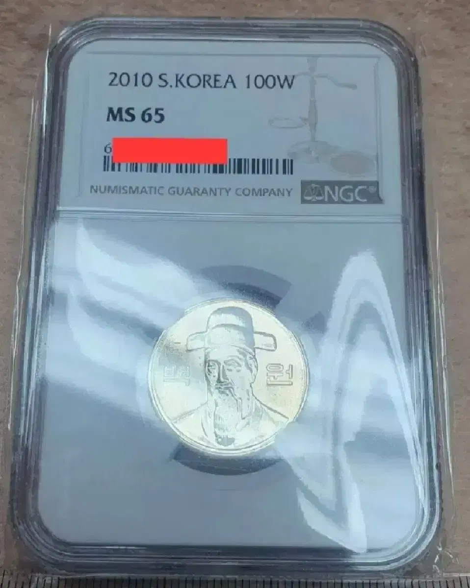 2010년 100주 NGC MS 65