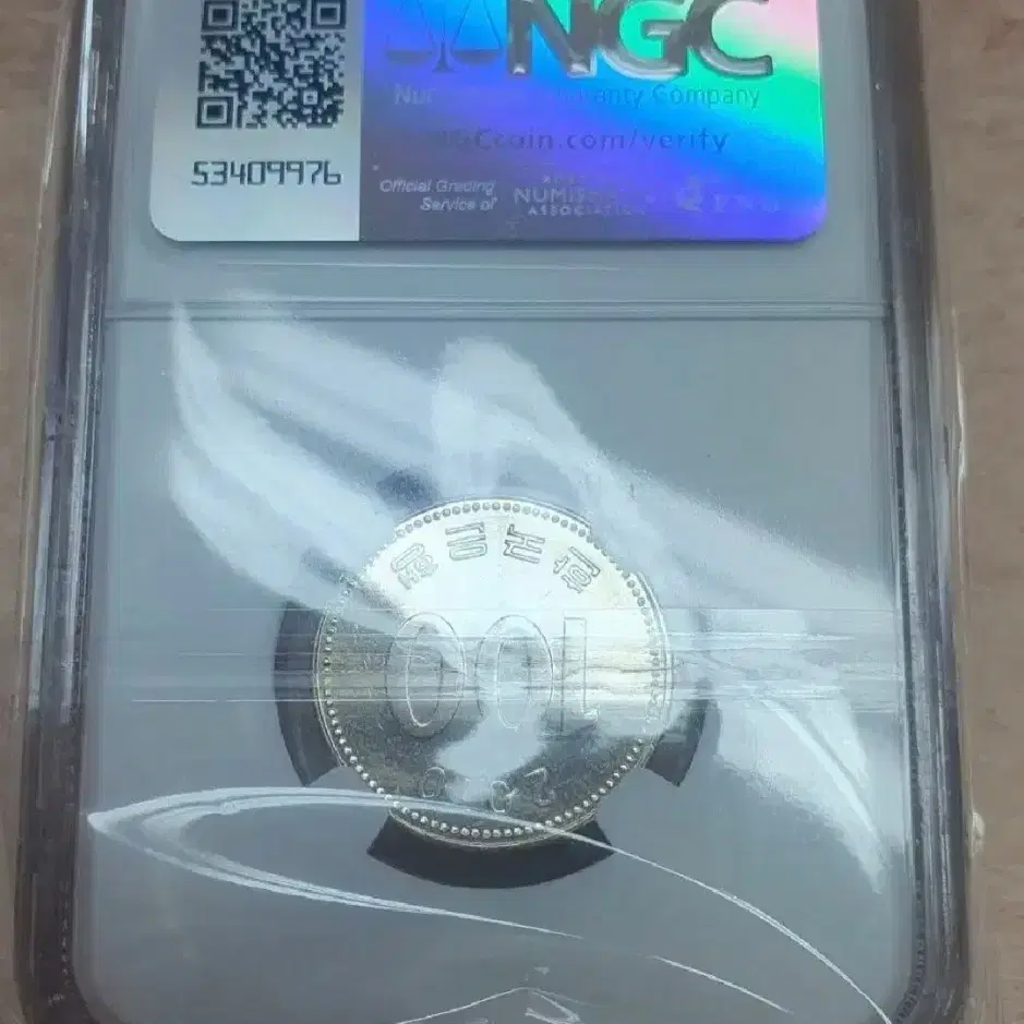 2010년 100주 NGC MS 65