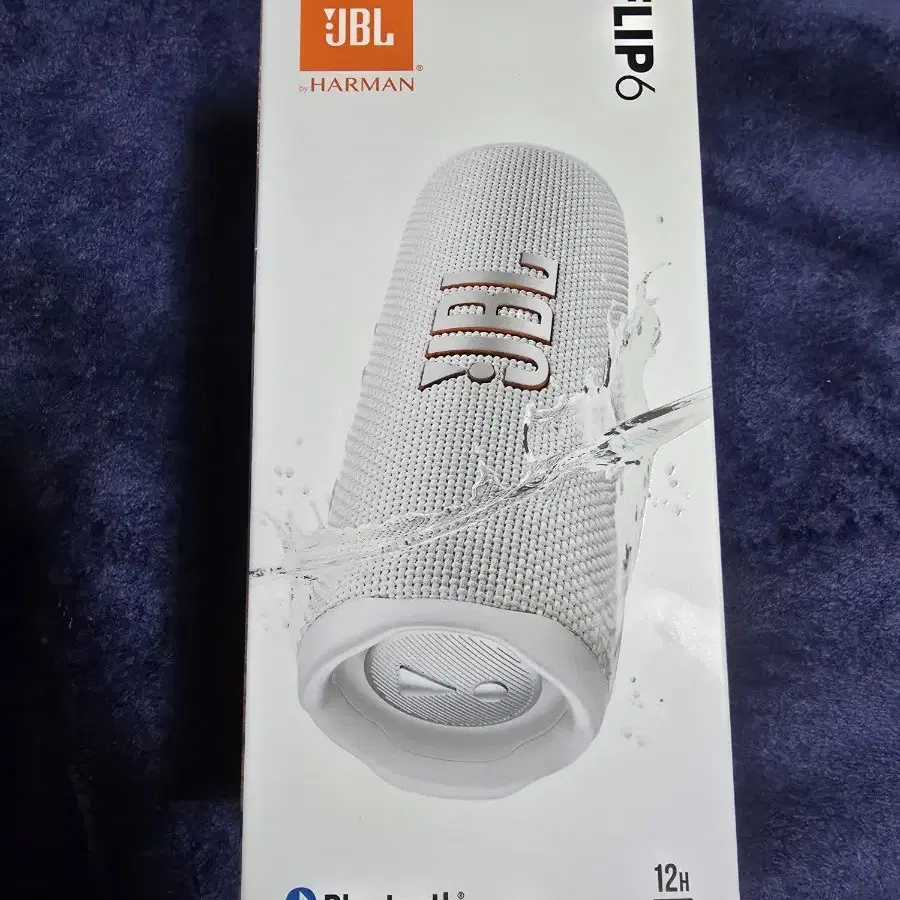 JBL PLIP6  팝니다