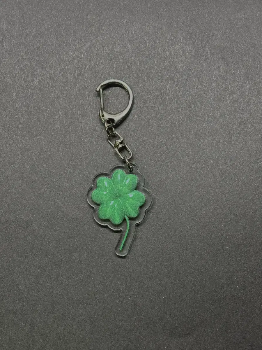 Four Leaf Clover Keyring