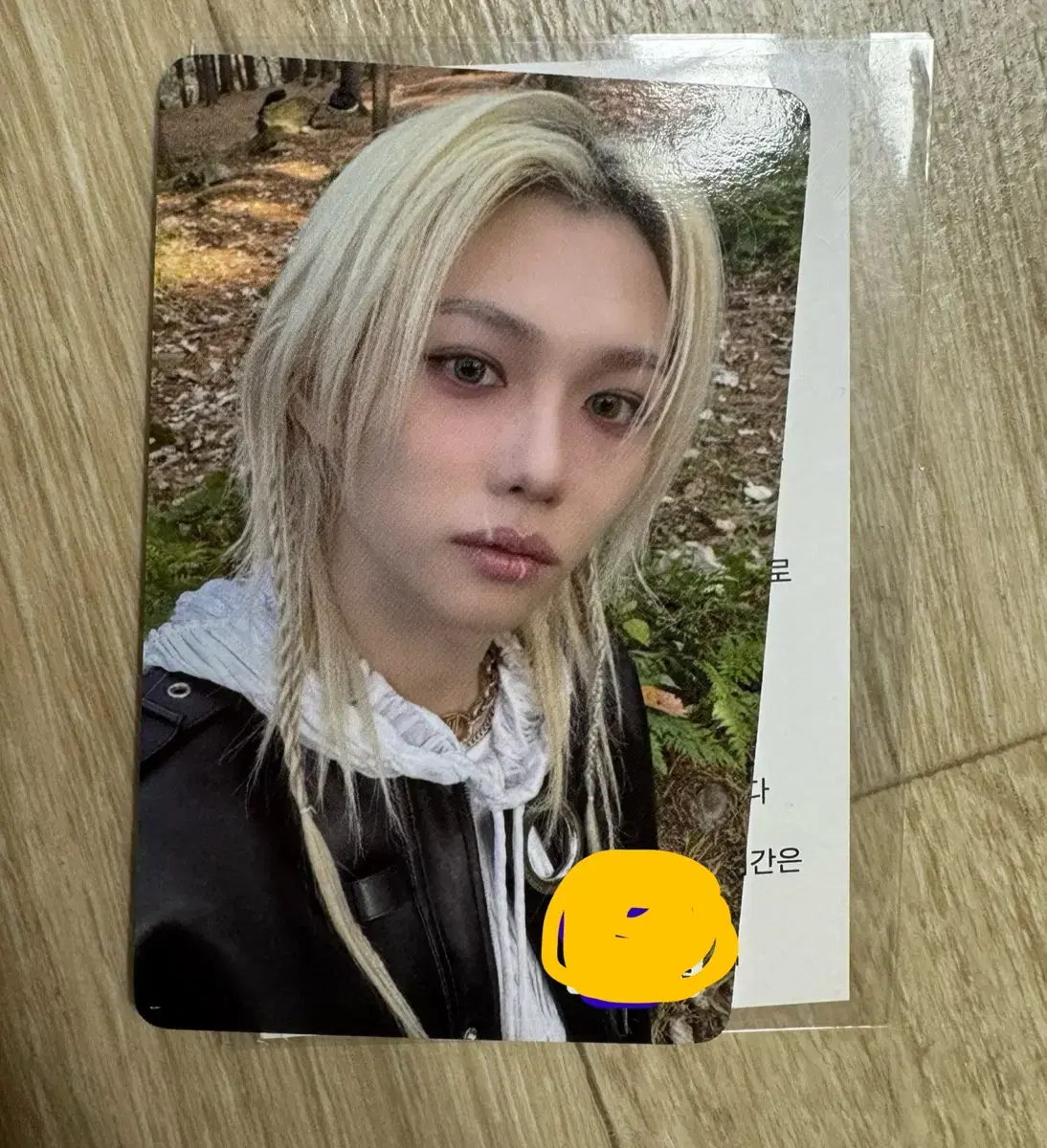 Felix Sum pop up photocard RealTouch PhotoKard