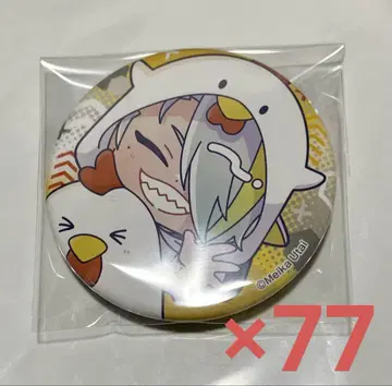 우타이 메이카 로손 캔뱃지