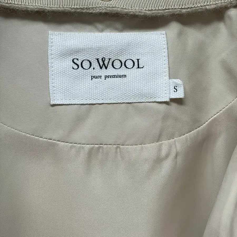 헝가리 구스다운 롱패딩  ((새제품))so.wool