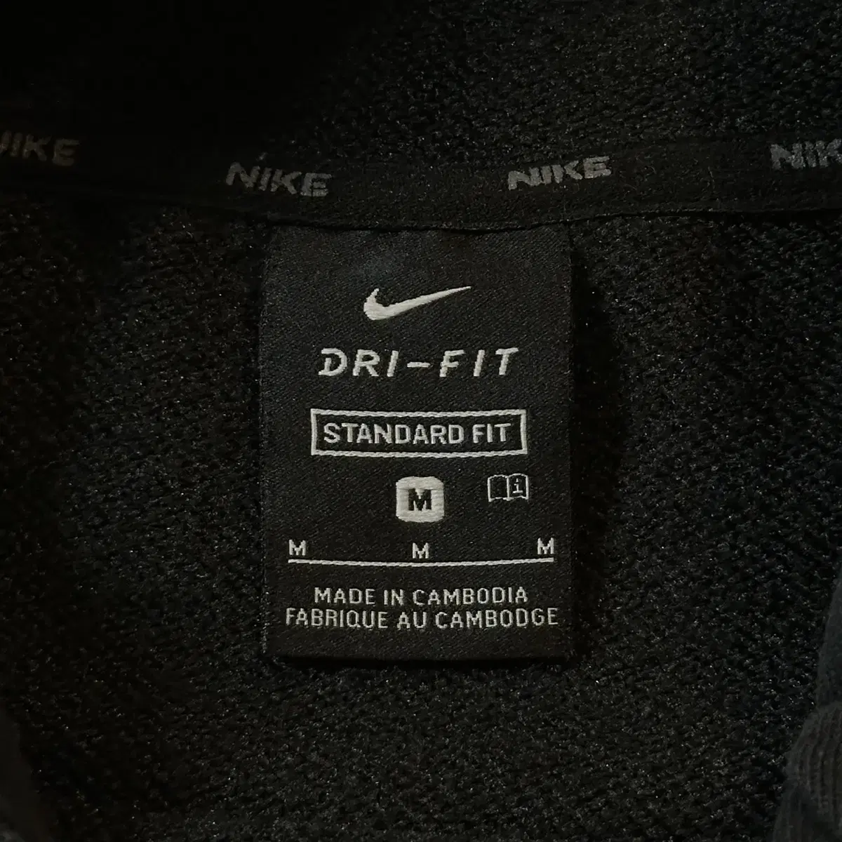 [M] 나이키 NIKE 드라이핏 빅 스우시 풀오버 후드티 블랙