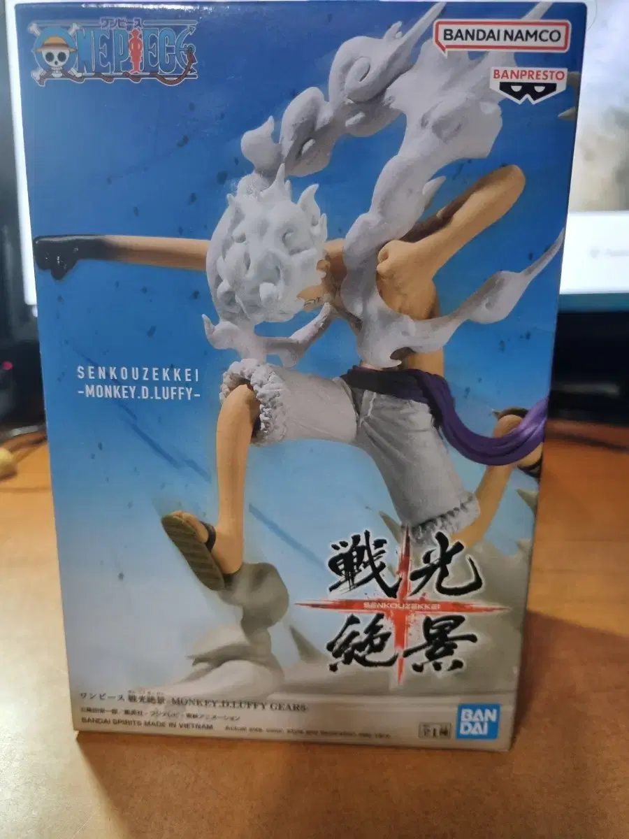 ONEPIECE Luffy Figures Unsealed