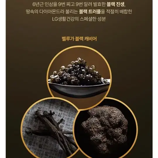 수려한 자우 럭셔리 진 앰플 35ml 한병