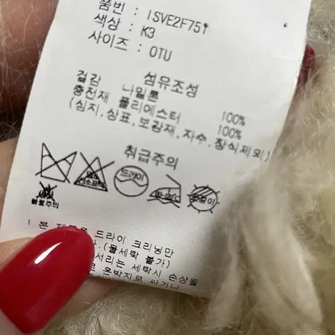 이자벨마랑 베스트