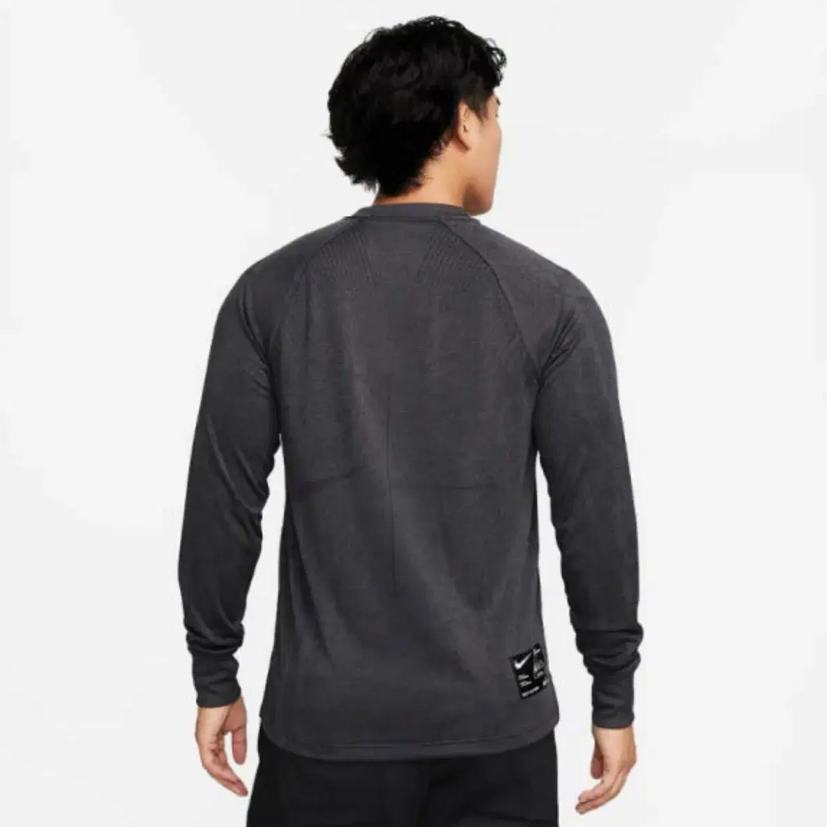 Nike Dri-FIT ADV Axis long sleeve