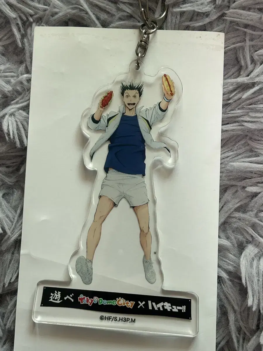 Haikyuu Bokuto Original Art acrylic Keyring