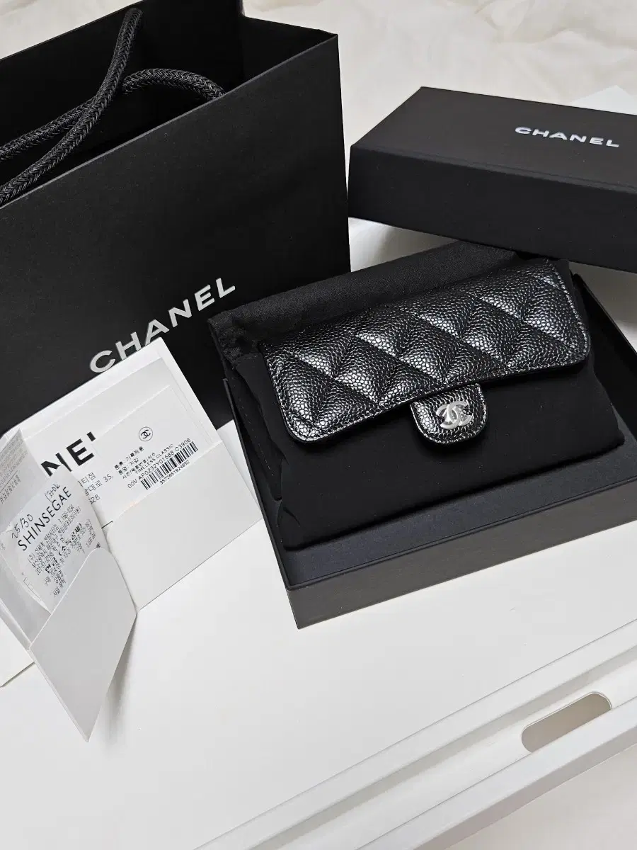 Chanel Classic Stopper Caviar Black Silver Hardware