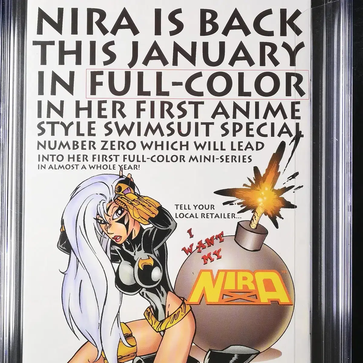 Nira X: Soul Skurge #1 1996 CGC7.5등급POP1