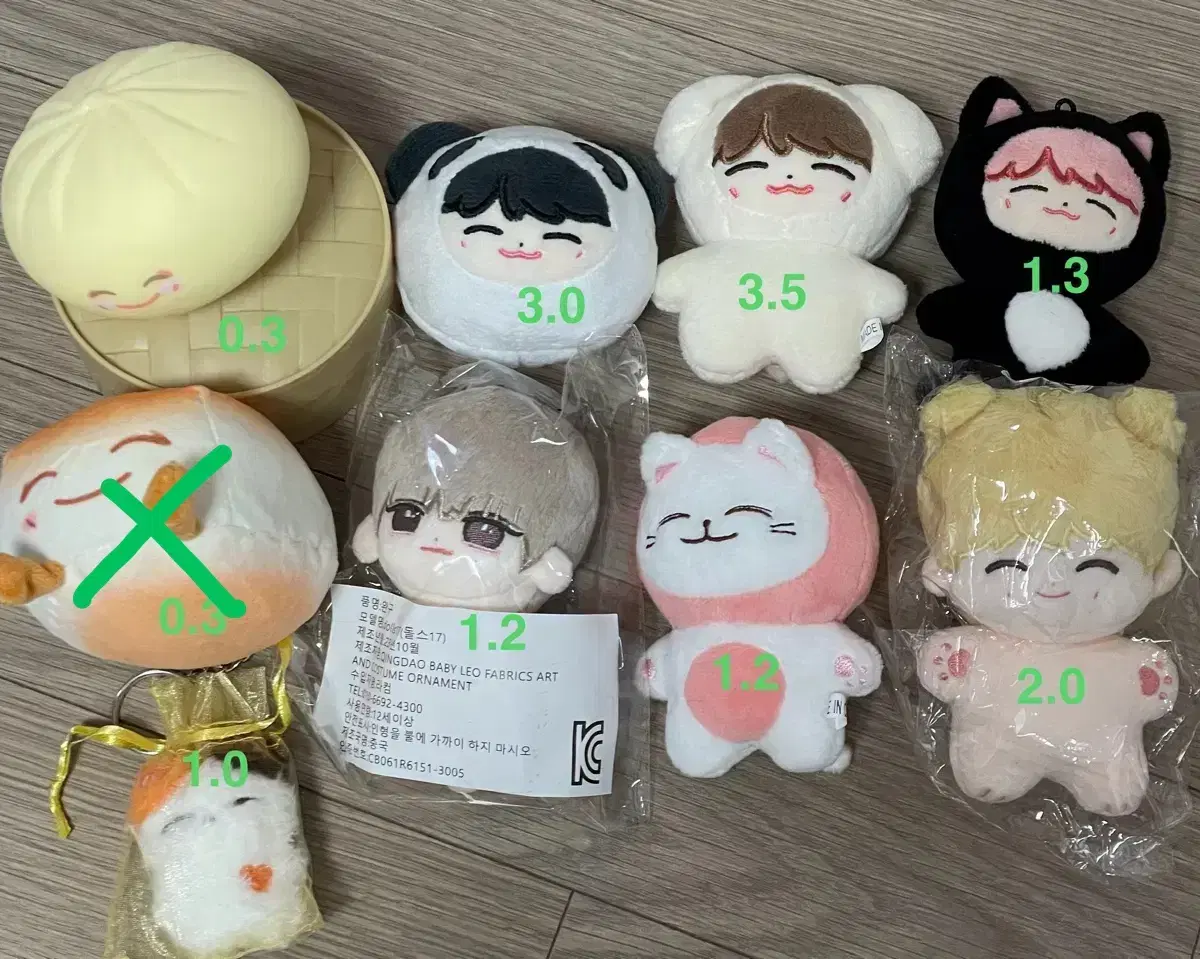 NCT 127 jaehyun doll Retrozan Chokizan Zanbao Zanmengi Nerozan Puffyzan