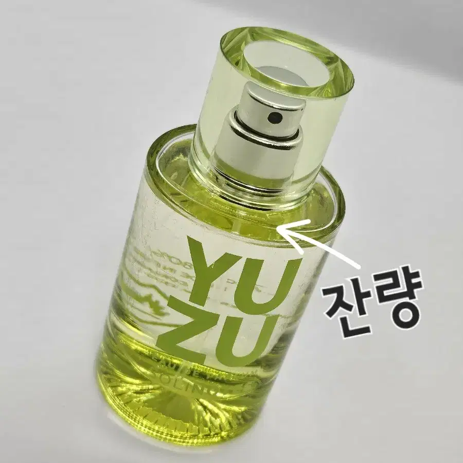 솔리노트 유주 50ml EDP 향수