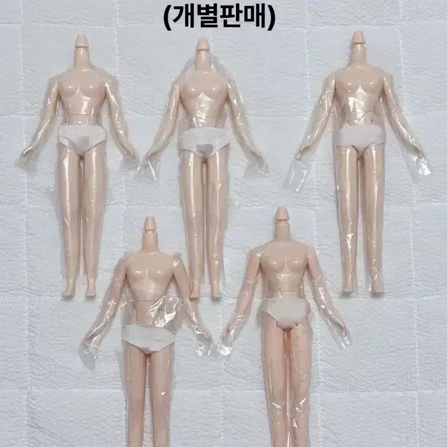 미사용) 브라이스 네일바디 블라이스