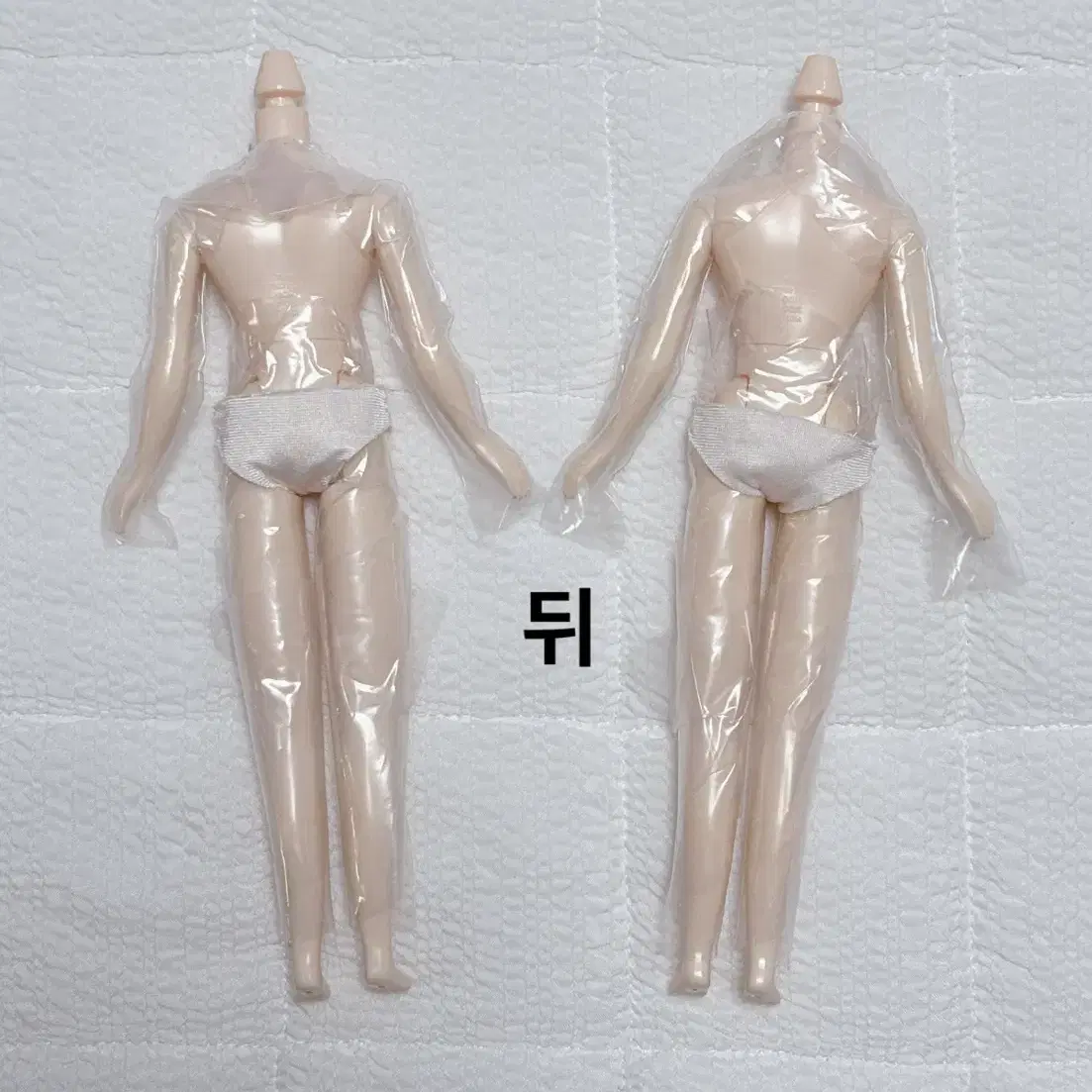 미사용) 브라이스 네일바디 블라이스