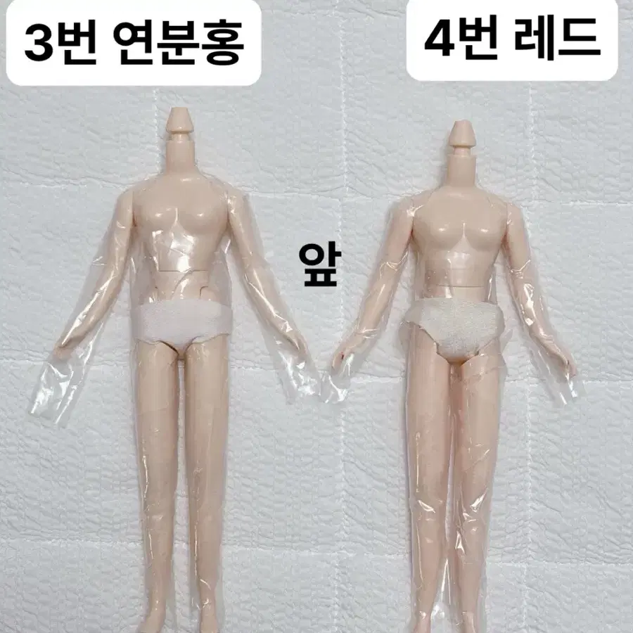 미사용) 브라이스 네일바디 블라이스