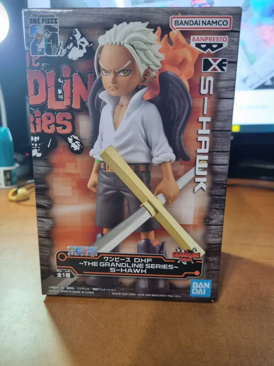 ONEPIECE S-Hawk DXF Vahn Figure Unsealed