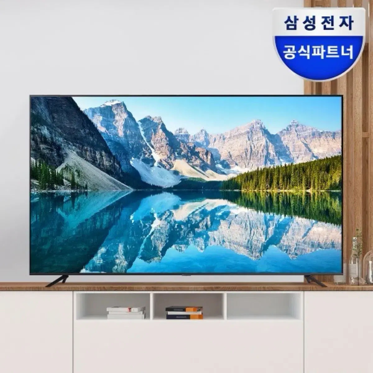 삼성전자 삼성 125.7cm LEDTV 비즈니스TV 미개봉 판매합니다