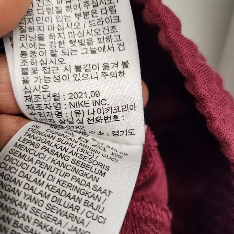 나이키에어 (정품)L(여성)(후드집업)