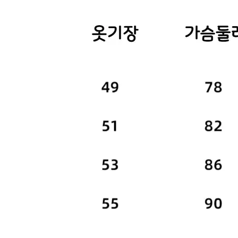 ACHIHARA 아키하라 코끼리 배색 크롭 울 가디건