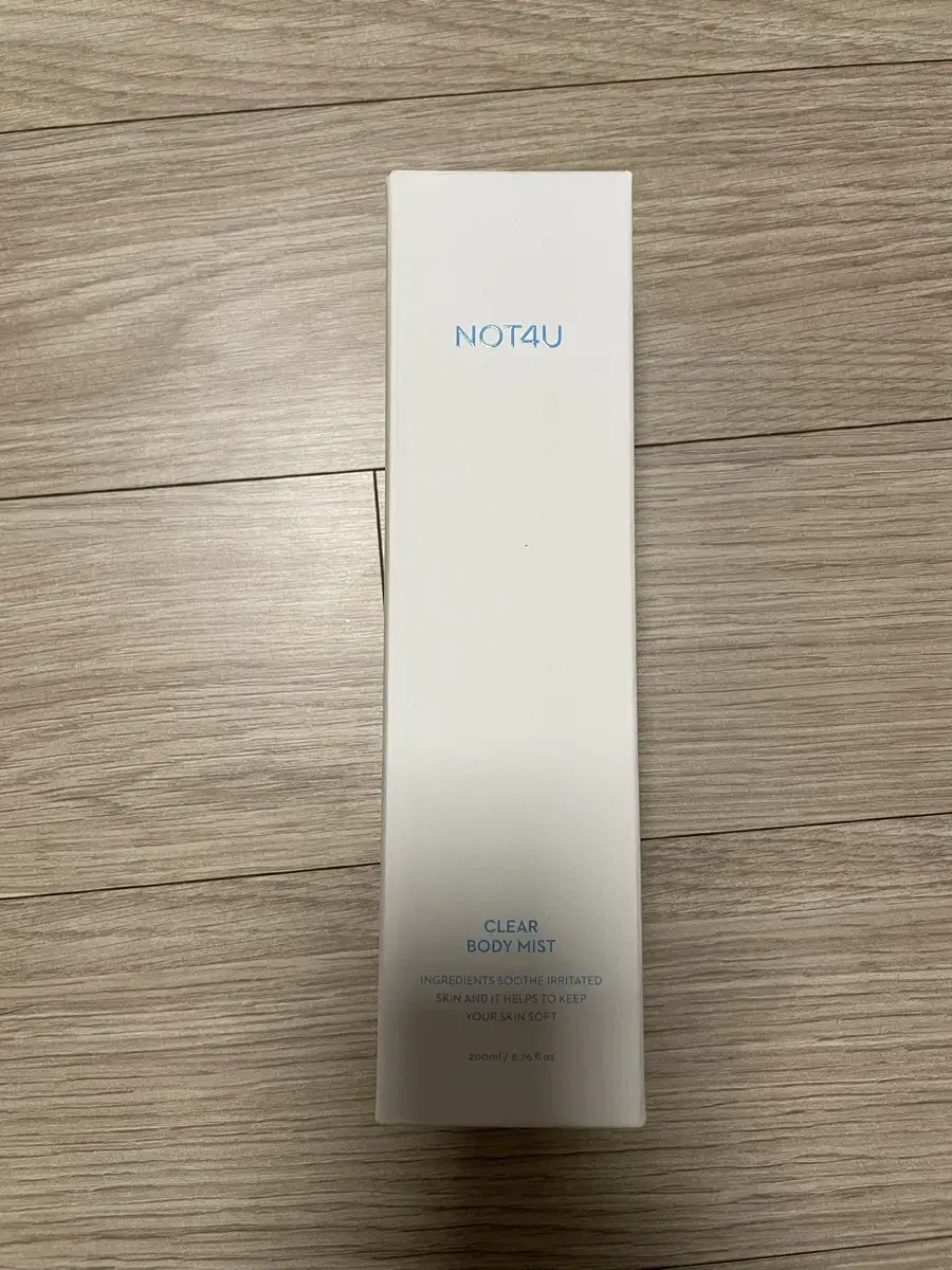 Natpoyu Body Mist