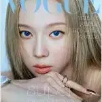 보그 Vogue Korea 2024년 9월호 본책 1권만 있습니다