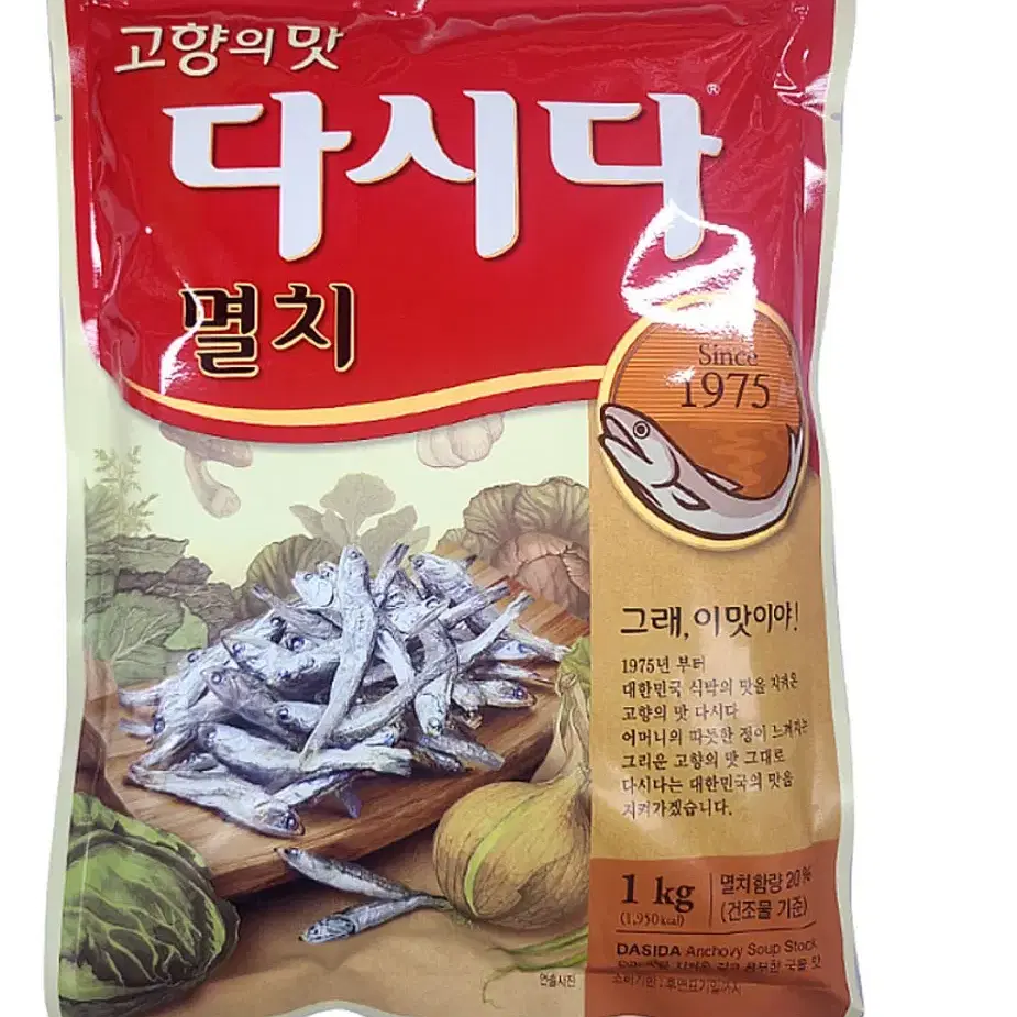 Cj 멸치다시다 1kg 13팩