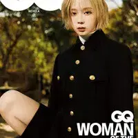 지큐 GQ Korea 2024년 12월호 표지 : 윈터 본책 1권만 있음