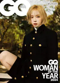 Cover of GQ Korea December 2024 issue : winter Only 1 copy of this book available