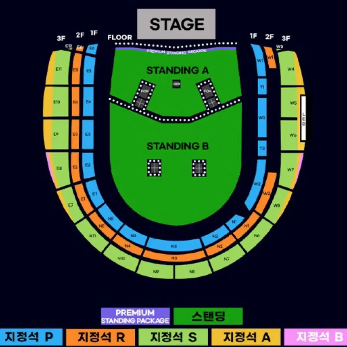 오아시스 내한 콘서트 E11 2연석