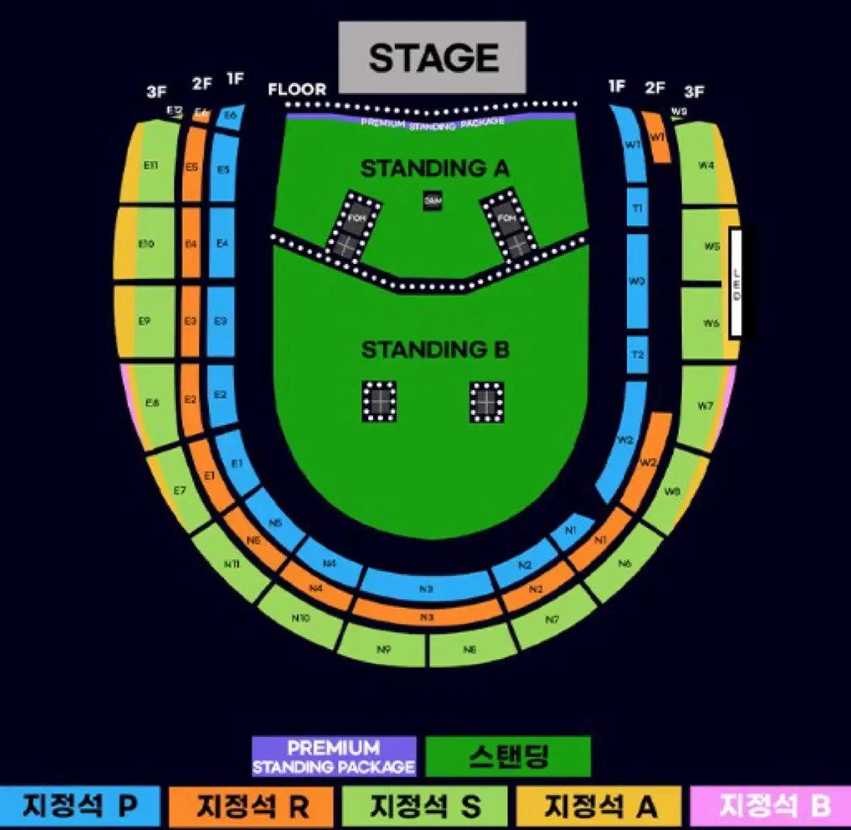 오아시스 내한 콘서트 E11 2연석