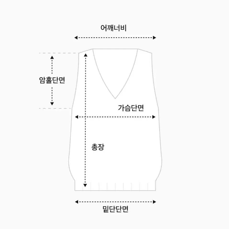 데일리 스트링 포켓볼륨 패딩조끼