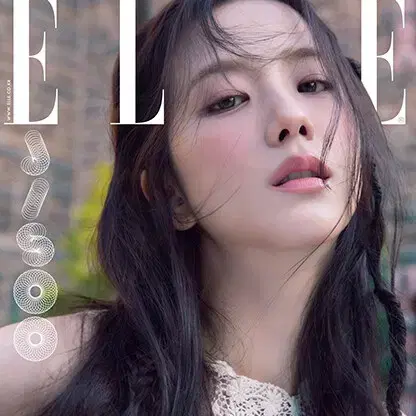 엘르 Elle2024년 12월호 표지 : 지수 본책 1권만 있습니다