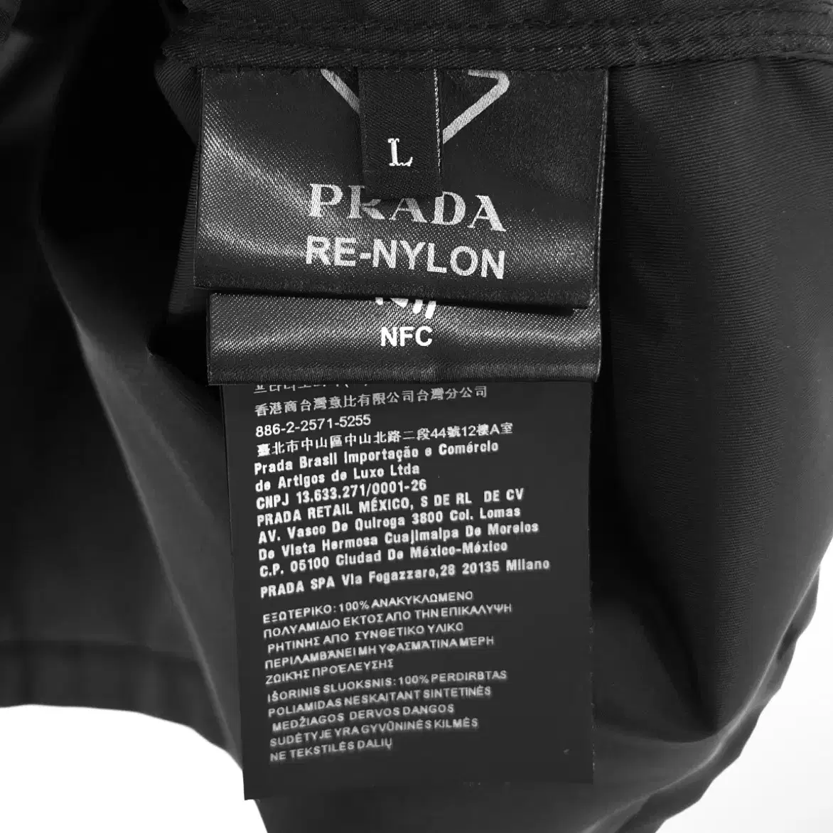 [L] PRADA 프라다 남성 삼각로고 리나일론 반팔 셔츠 자켓 블랙