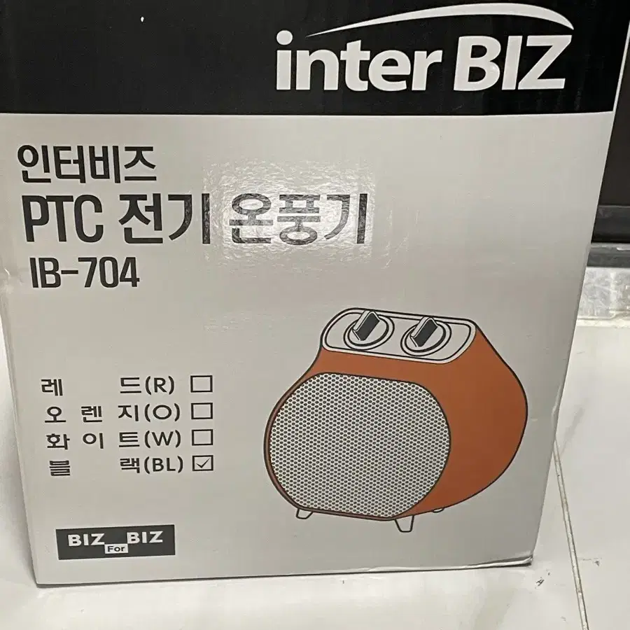 (미개봉)인터비즈 ptc 전기온풍기 새상품