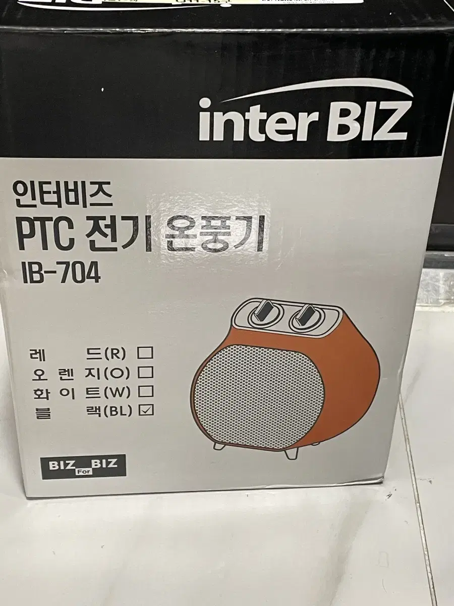 (미개봉)인터비즈 ptc 전기온풍기 새상품