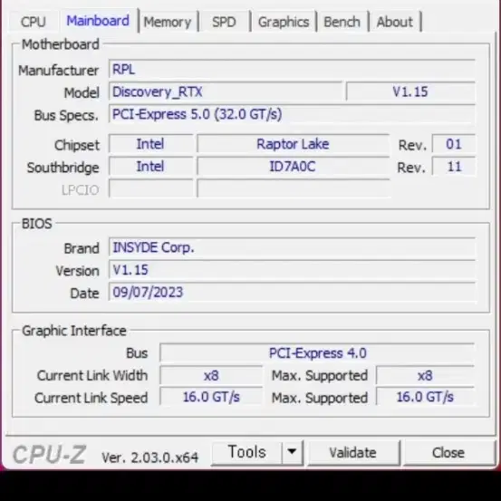 i9-13세대 4070게이밍노트북 에이서 프레데터