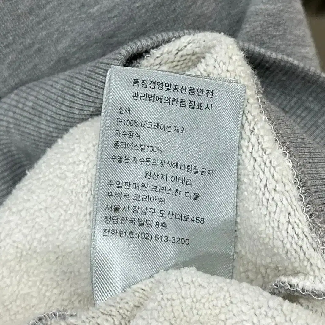 [M] 디올 꾸띄르 자수 로고 후드티