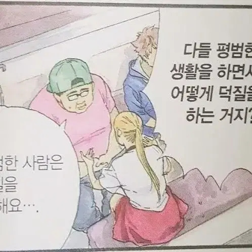 스테이씨 랜덤포카//스테이씨 랜포