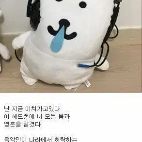 스테이씨 랜덤포카//스테이씨 랜포