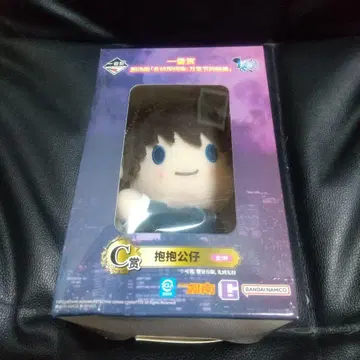 명탐정 코난 마츠다 진페이 봉제 인형 중국 한정판