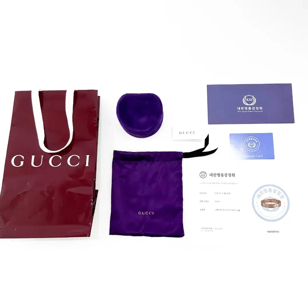 [19호] Gucci 구찌 18k 아이콘 아이코닉 다이아몬드 5p 반지