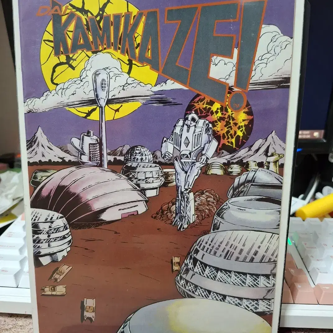 Dai Kamikaze #8 (Now Comics 1988)