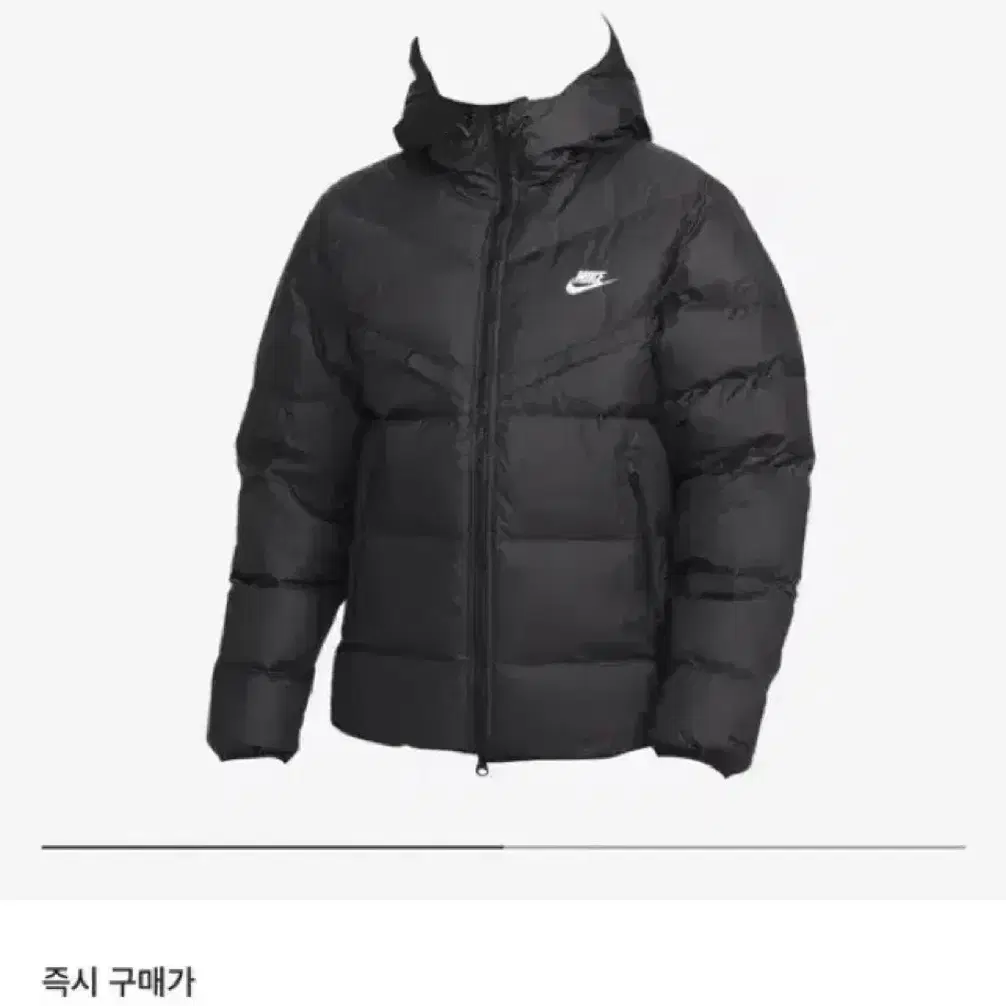 [XL] 나이키 스톰핏 윈드러너 패딩