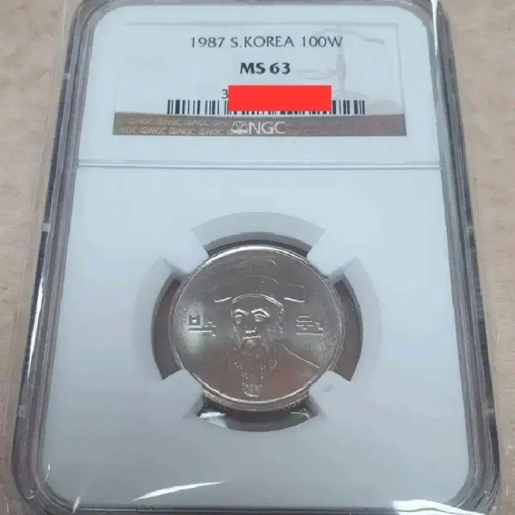 (대특년도 보좌주) 1987년 100주 NGC MS 63