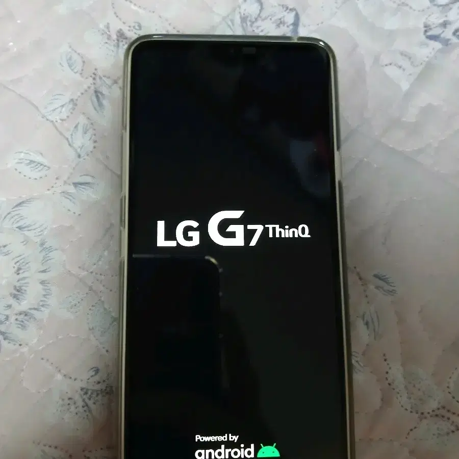 LG G7