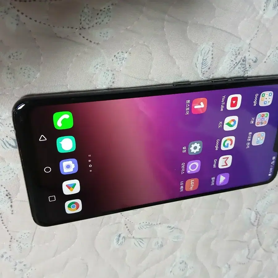 LG G7